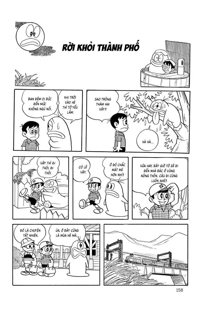 Con Ma Q-Taro Perfect Edition Chapter 15 - Trang 3