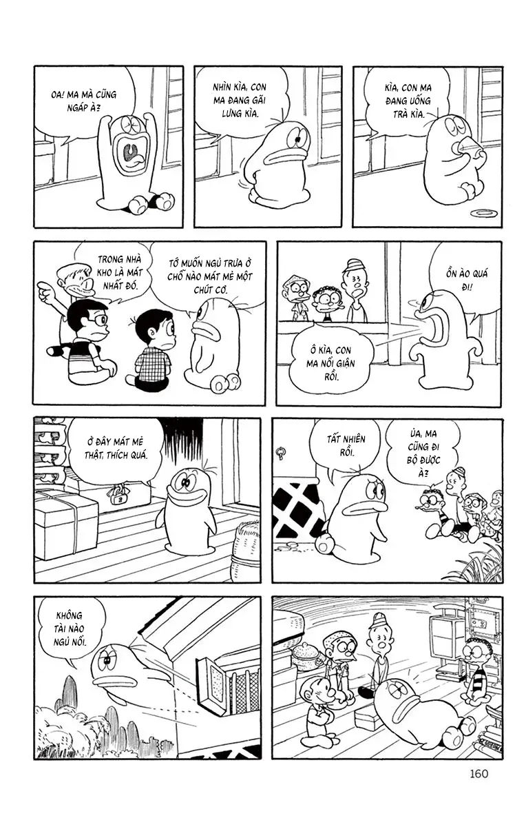 Con Ma Q-Taro Perfect Edition Chapter 15 - Trang 5