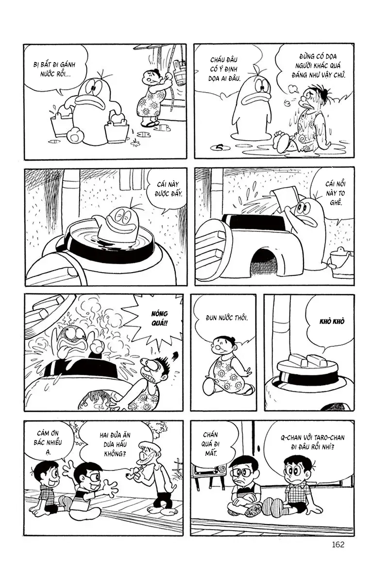 Con Ma Q-Taro Perfect Edition Chapter 15 - Trang 7
