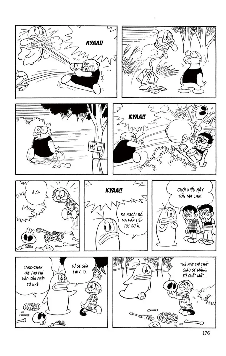 Con Ma Q-Taro Perfect Edition Chapter 16 - Trang 10