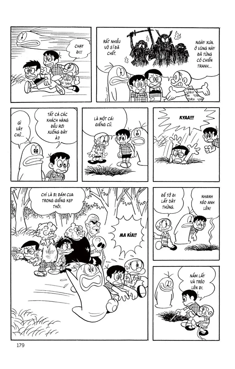 Con Ma Q-Taro Perfect Edition Chapter 16 - Trang 13