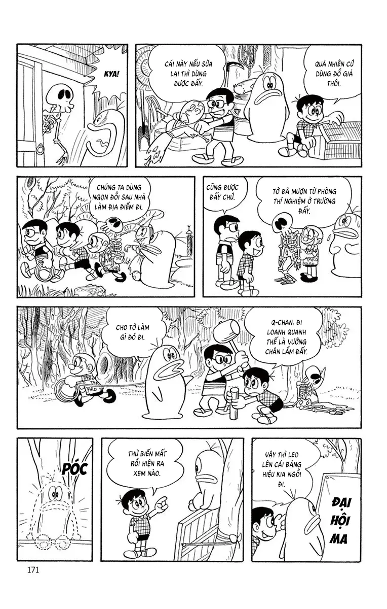 Con Ma Q-Taro Perfect Edition Chapter 16 - Trang 5