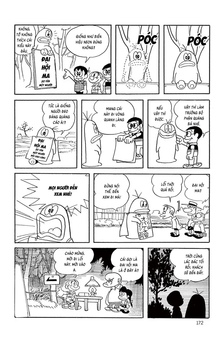Con Ma Q-Taro Perfect Edition Chapter 16 - Trang 6