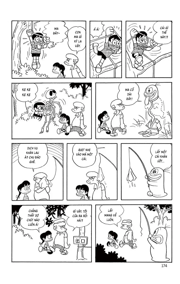 Con Ma Q-Taro Perfect Edition Chapter 16 - Trang 8