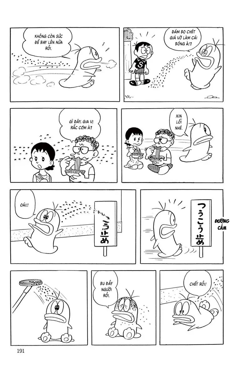 Con Ma Q-Taro Perfect Edition Chapter 17 - Trang 14