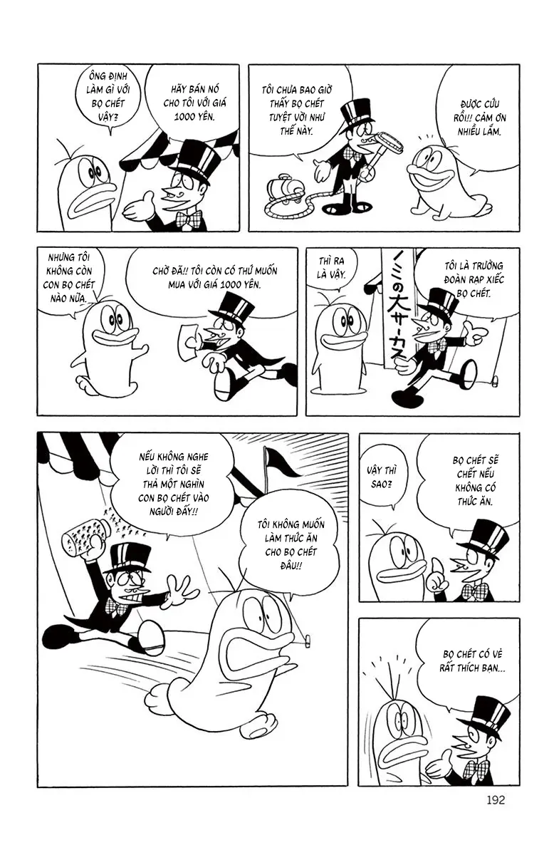 Con Ma Q-Taro Perfect Edition Chapter 17 - Trang 15
