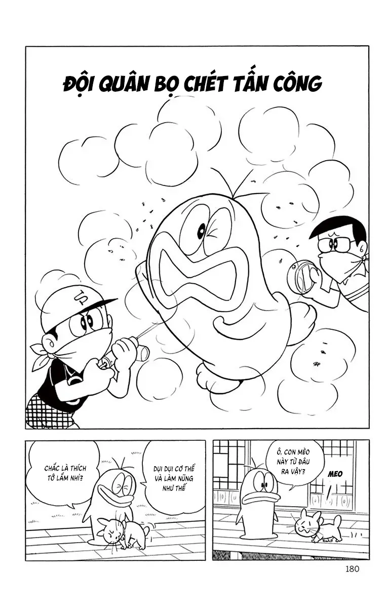 Con Ma Q-Taro Perfect Edition Chapter 17 - Trang 3