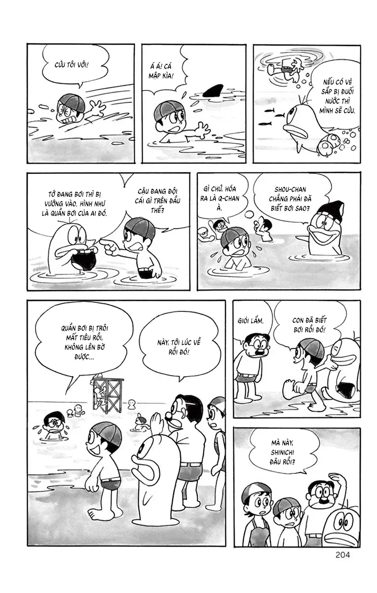 Con Ma Q-Taro Perfect Edition Chapter 18 - Trang 14