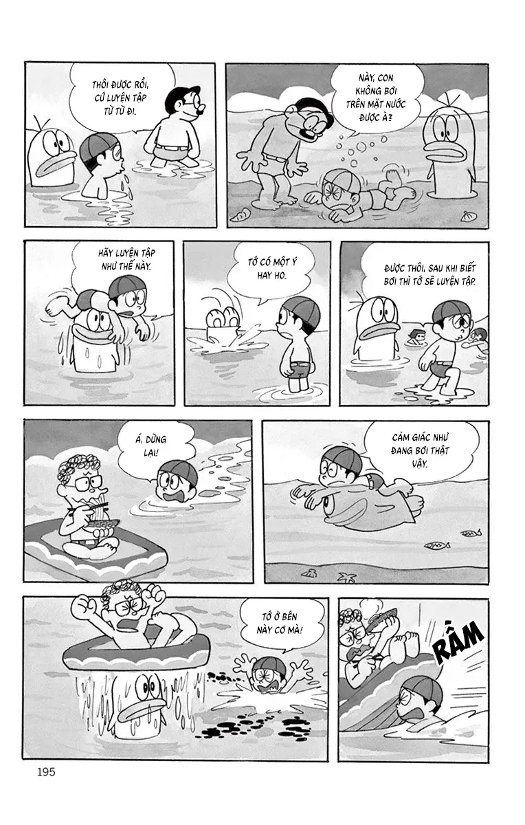 Con Ma Q-Taro Perfect Edition Chapter 18 - Trang 5