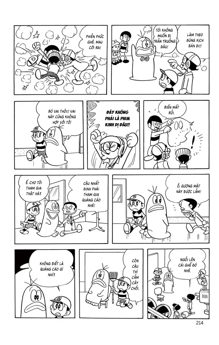 Con Ma Q-Taro Perfect Edition Chapter 19 - Trang 12