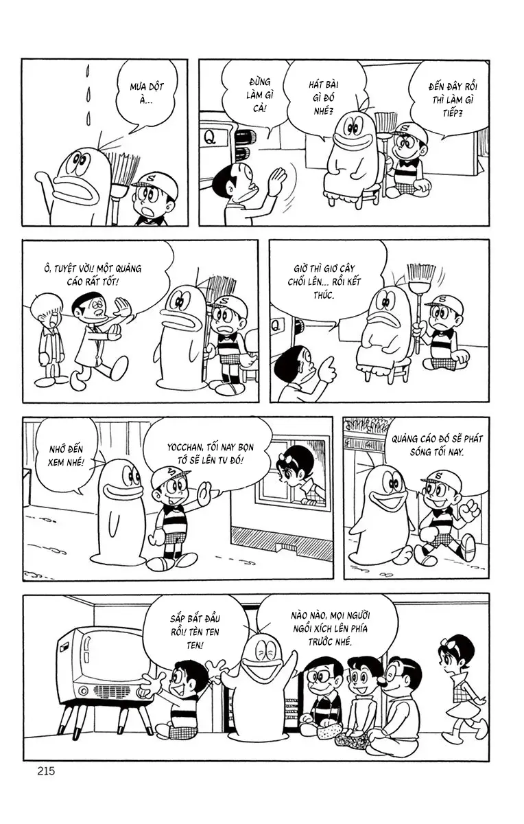 Con Ma Q-Taro Perfect Edition Chapter 19 - Trang 13