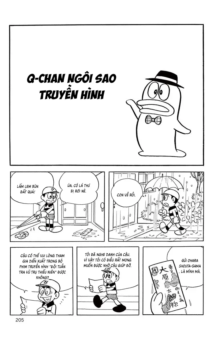 Con Ma Q-Taro Perfect Edition Chapter 19 - Trang 3