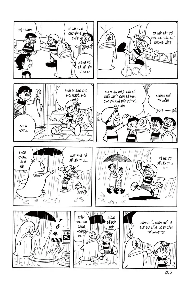 Con Ma Q-Taro Perfect Edition Chapter 19 - Trang 4