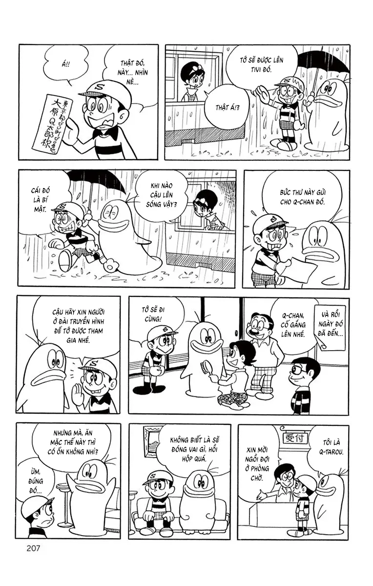 Con Ma Q-Taro Perfect Edition Chapter 19 - Trang 5
