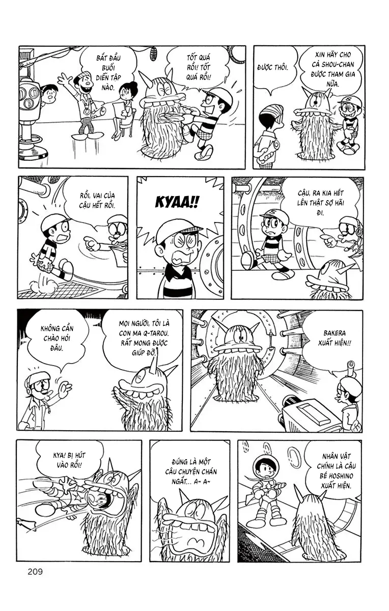 Con Ma Q-Taro Perfect Edition Chapter 19 - Trang 7