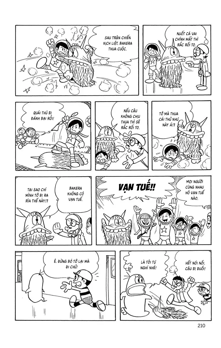 Con Ma Q-Taro Perfect Edition Chapter 19 - Trang 8