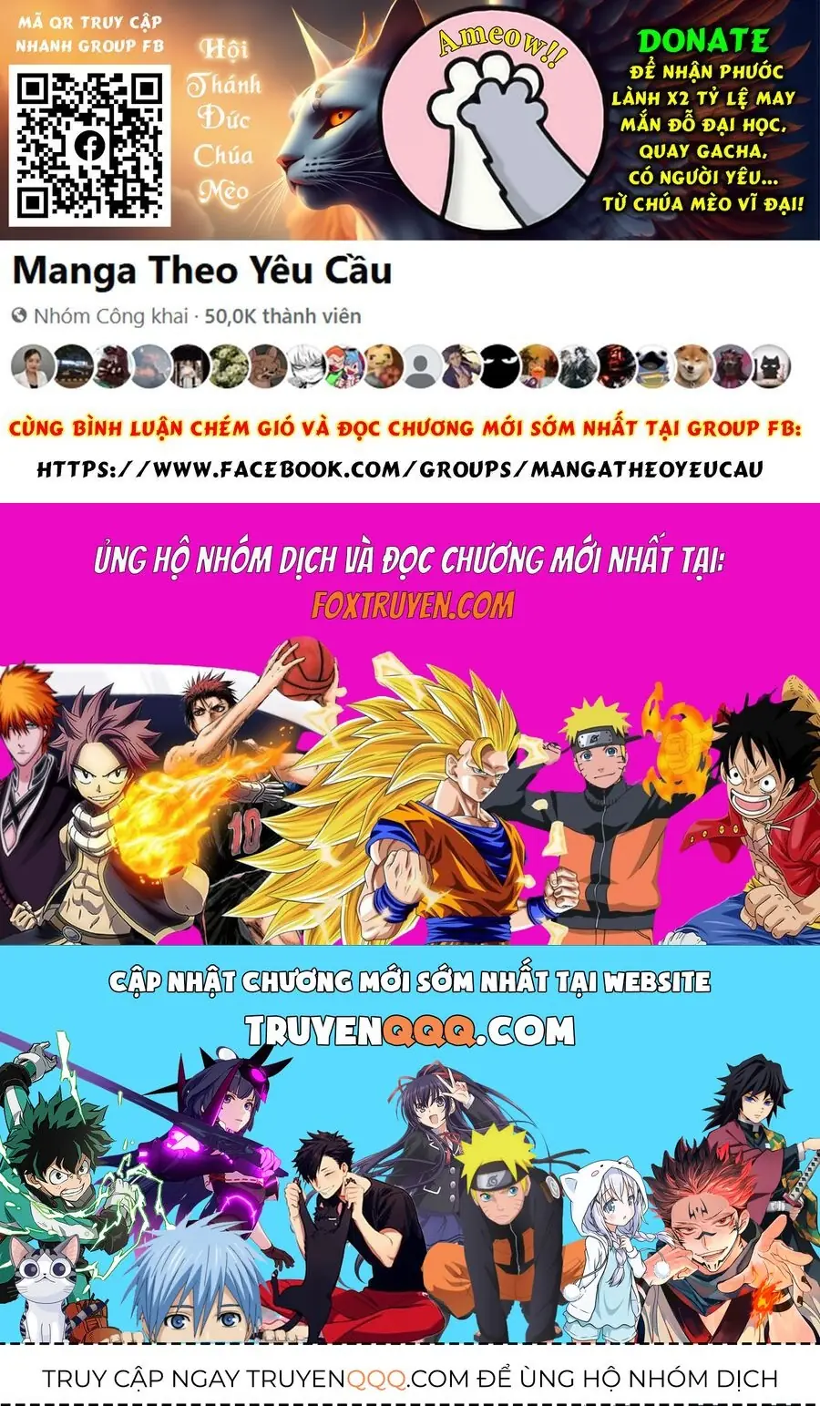 Con Ma Q-Taro Perfect Edition Chapter 2 - Trang 12