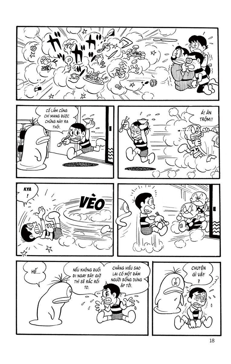 Con Ma Q-Taro Perfect Edition Chapter 2 - Trang 5