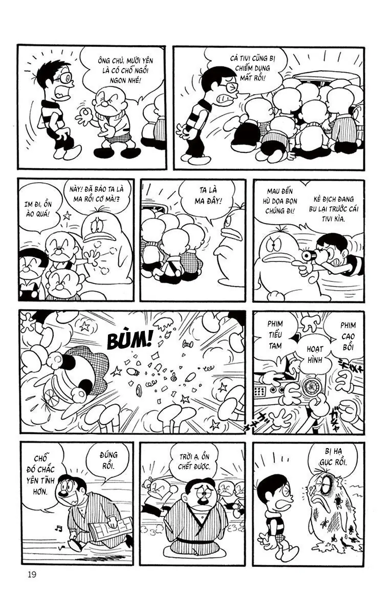 Con Ma Q-Taro Perfect Edition Chapter 2 - Trang 6