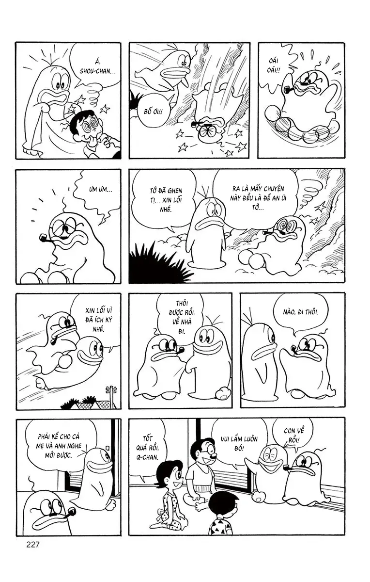 Con Ma Q-Taro Perfect Edition Chapter 20 - Trang 13