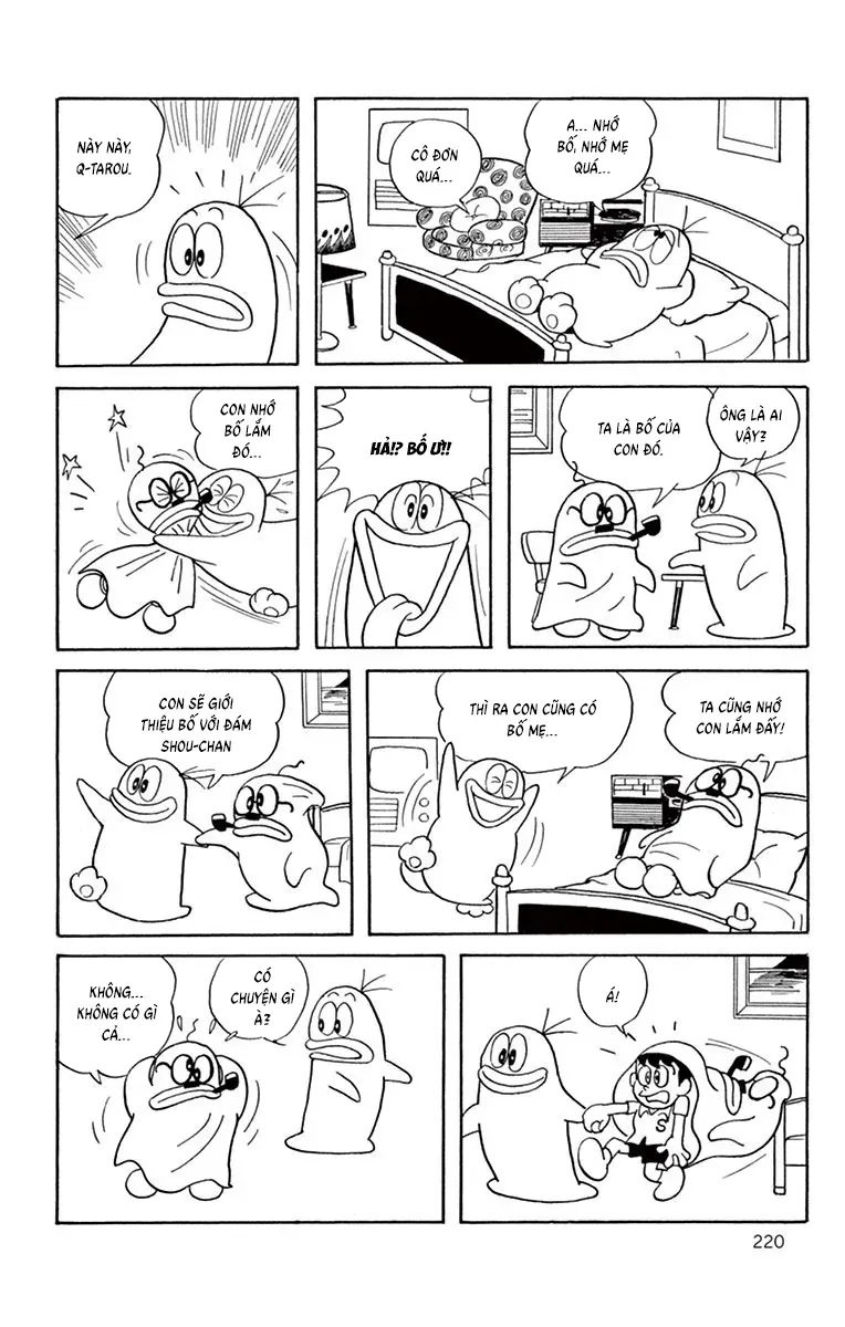 Con Ma Q-Taro Perfect Edition Chapter 20 - Trang 6