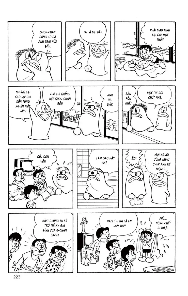 Con Ma Q-Taro Perfect Edition Chapter 20 - Trang 9