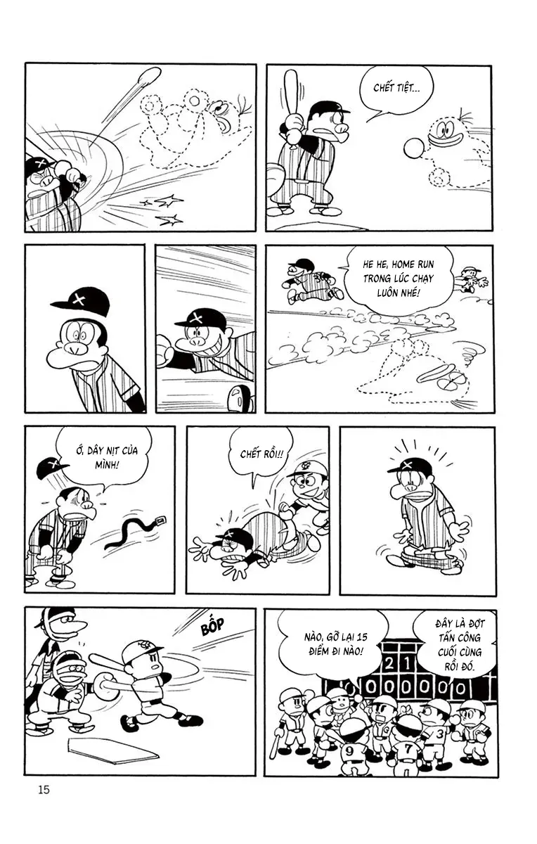 Con Ma Q-Taro Perfect Edition Chapter 21 - Trang 14