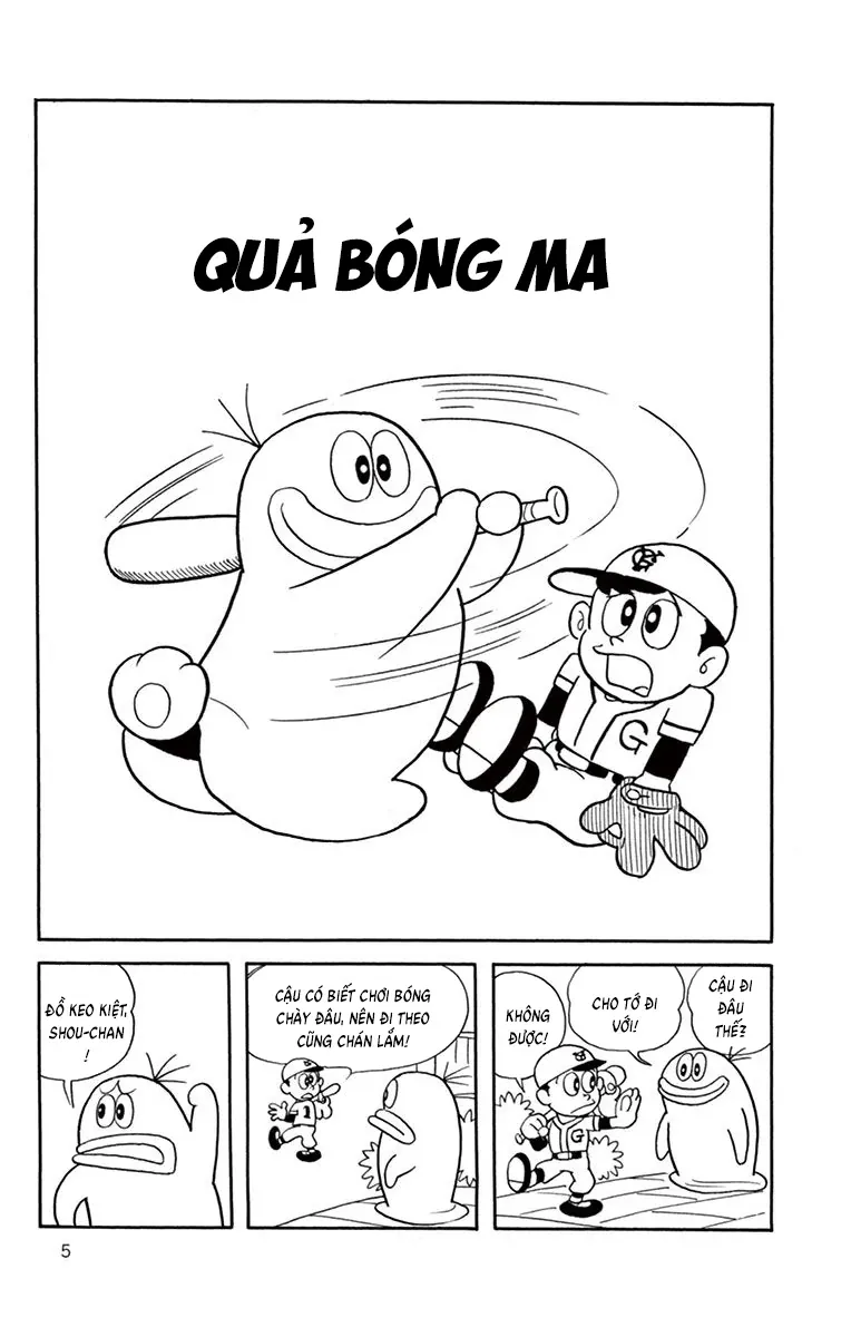 Con Ma Q-Taro Perfect Edition Chapter 21 - Trang 4