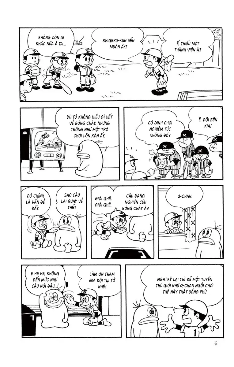 Con Ma Q-Taro Perfect Edition Chapter 21 - Trang 5