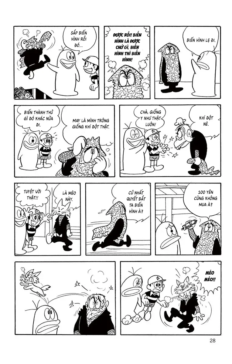 Con Ma Q-Taro Perfect Edition Chapter 22 - Trang 12