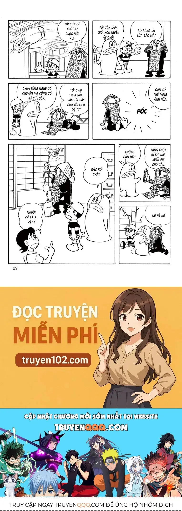 Con Ma Q-Taro Perfect Edition Chapter 22 - Trang 13