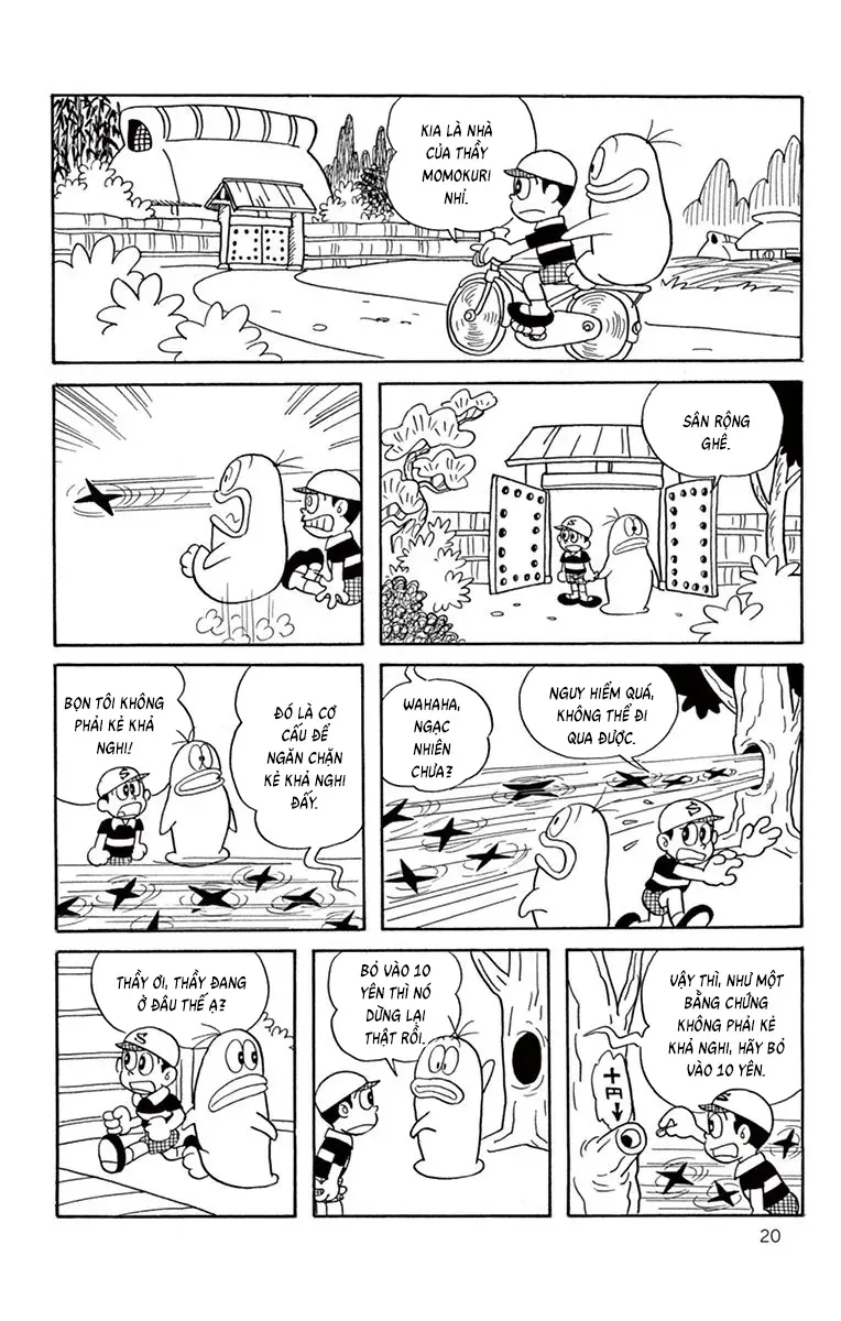 Con Ma Q-Taro Perfect Edition Chapter 22 - Trang 4