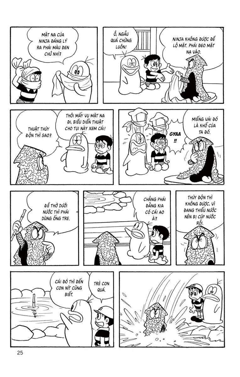 Con Ma Q-Taro Perfect Edition Chapter 22 - Trang 9