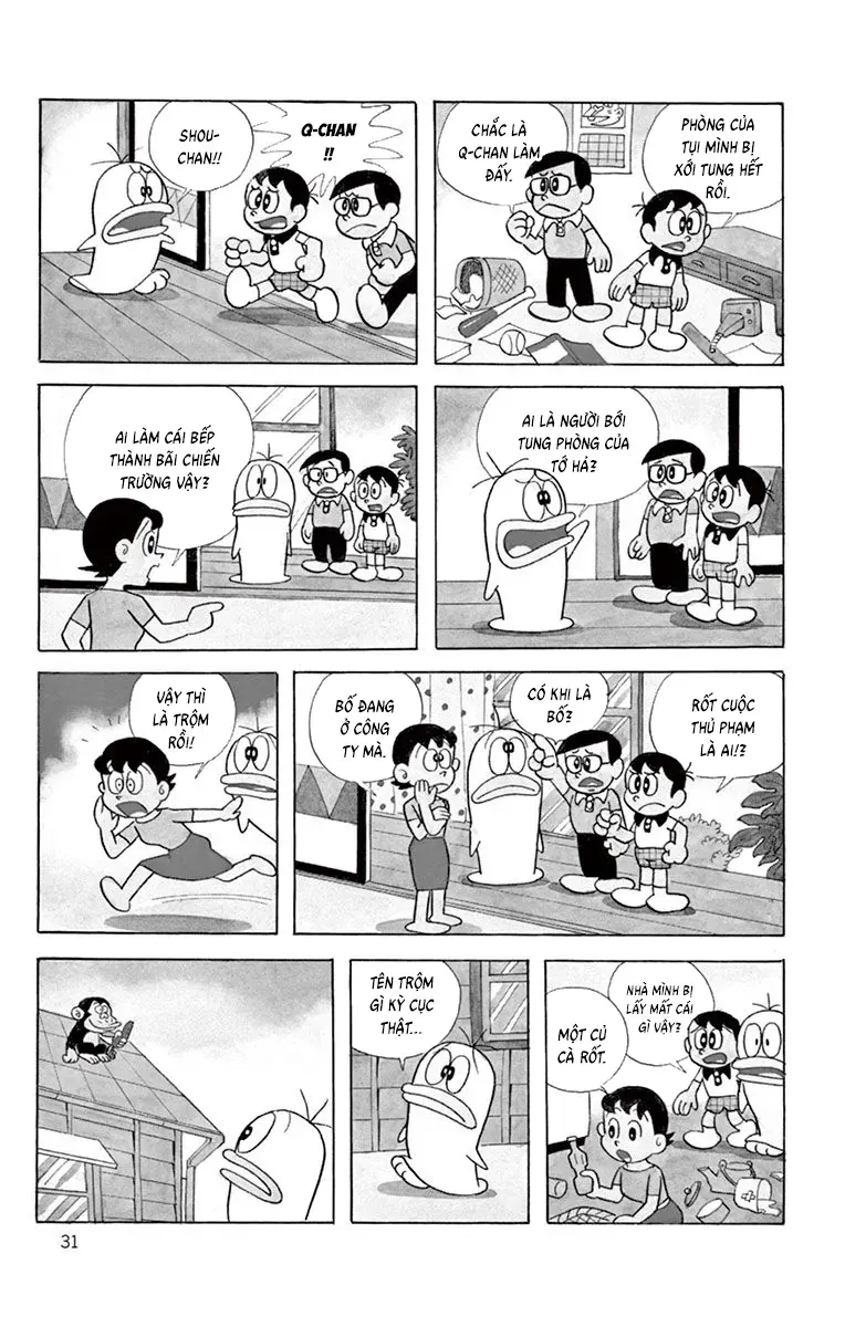 Con Ma Q-Taro Perfect Edition Chapter 23 - Trang 3