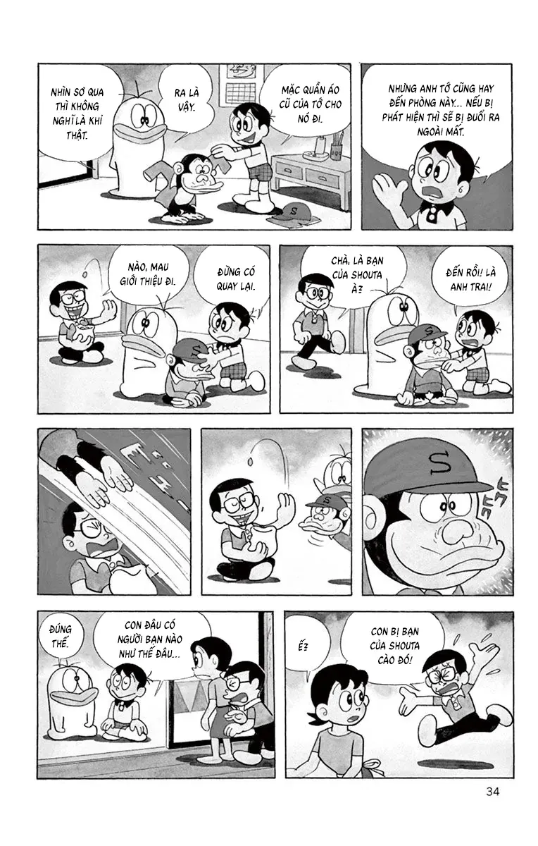 Con Ma Q-Taro Perfect Edition Chapter 23 - Trang 6