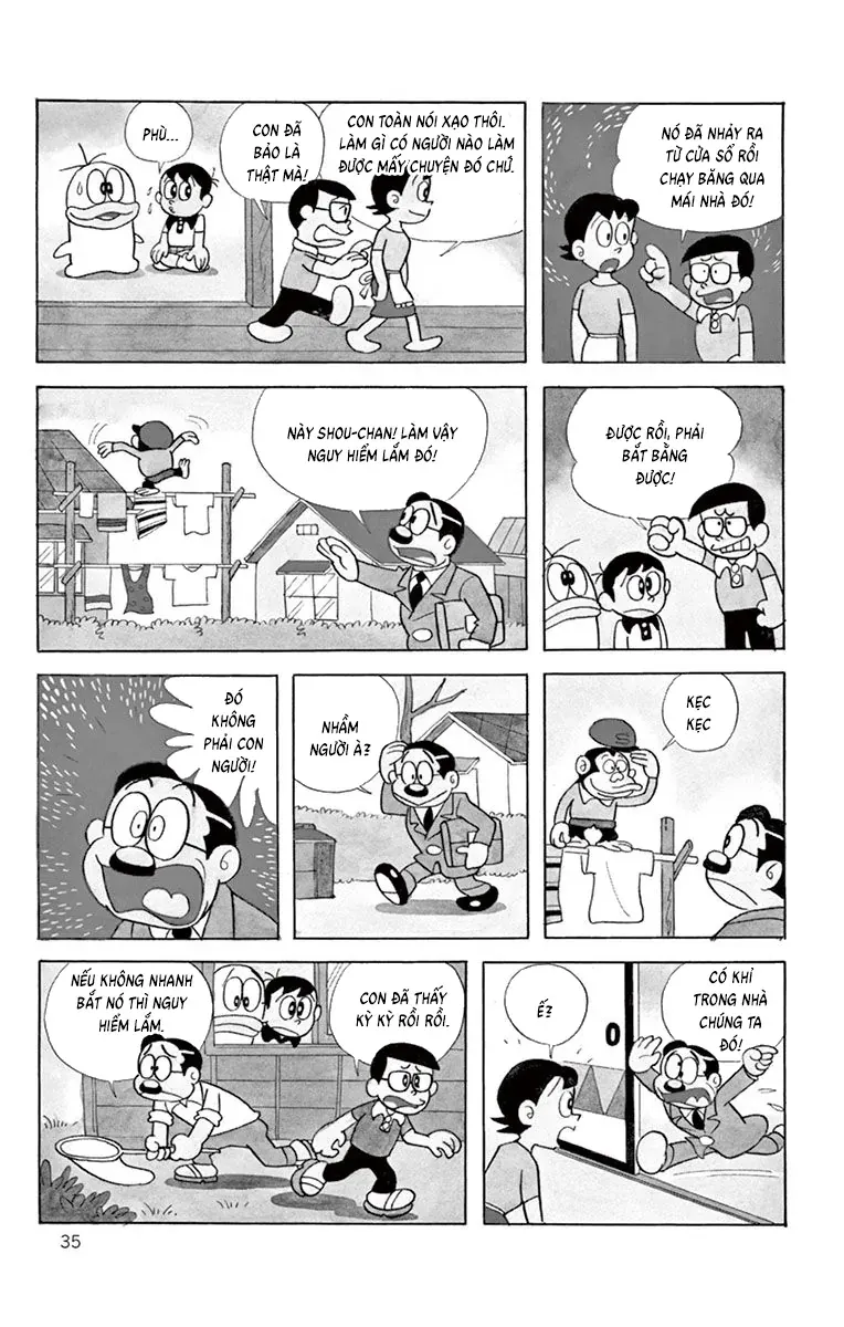 Con Ma Q-Taro Perfect Edition Chapter 23 - Trang 7