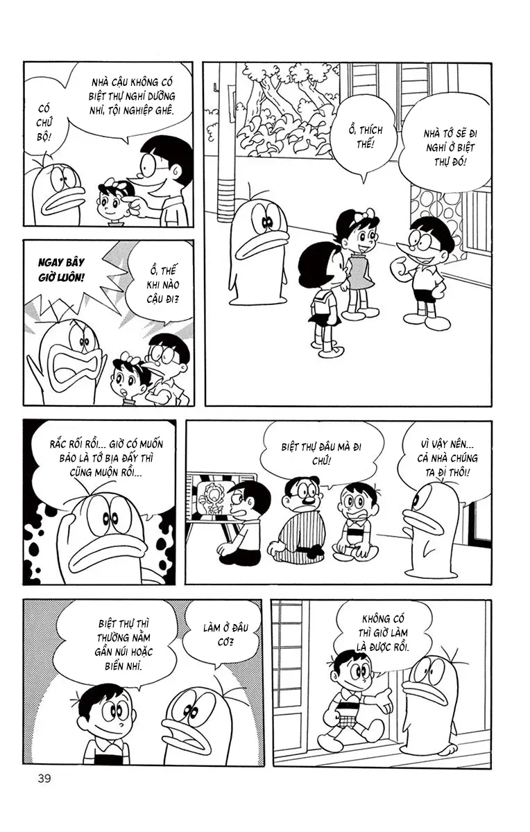 Con Ma Q-Taro Perfect Edition Chapter 24 - Trang 3