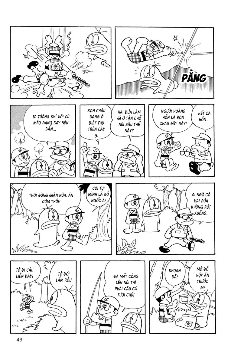 Con Ma Q-Taro Perfect Edition Chapter 24 - Trang 7