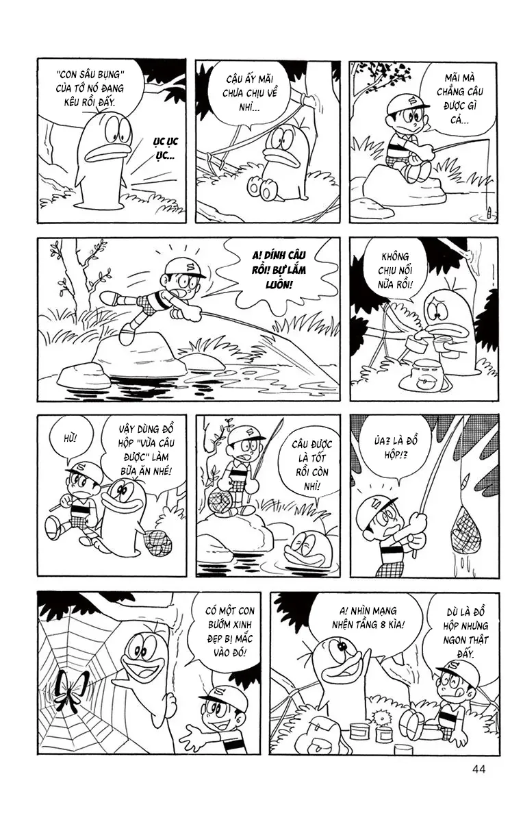 Con Ma Q-Taro Perfect Edition Chapter 24 - Trang 8