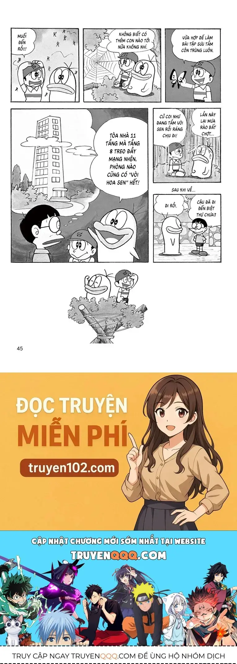 Con Ma Q-Taro Perfect Edition Chapter 24 - Trang 9