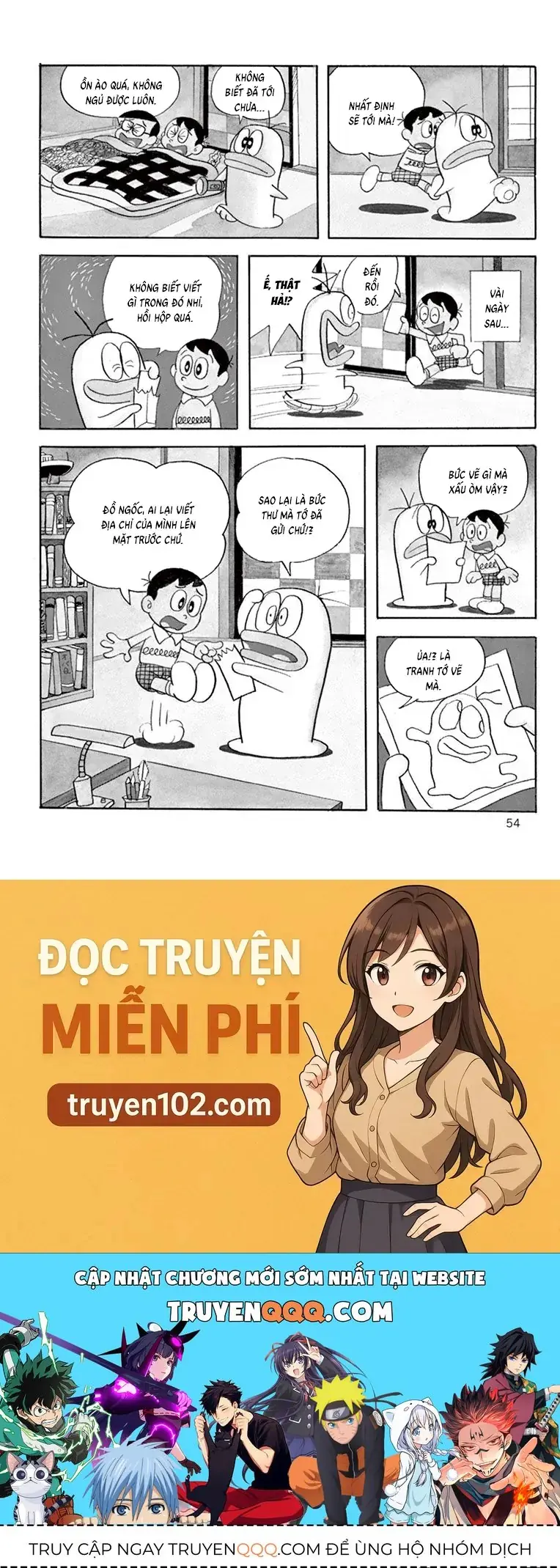 Con Ma Q-Taro Perfect Edition Chapter 25 - Trang 10