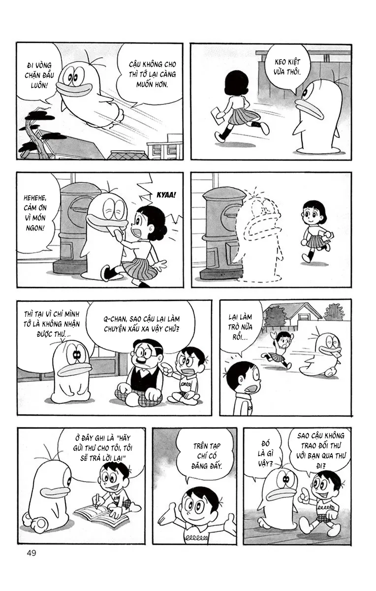 Con Ma Q-Taro Perfect Edition Chapter 25 - Trang 5