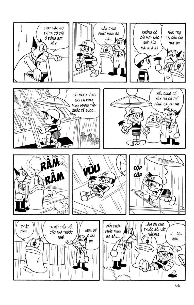 Con Ma Q-Taro Perfect Edition Chapter 26 - Trang 13
