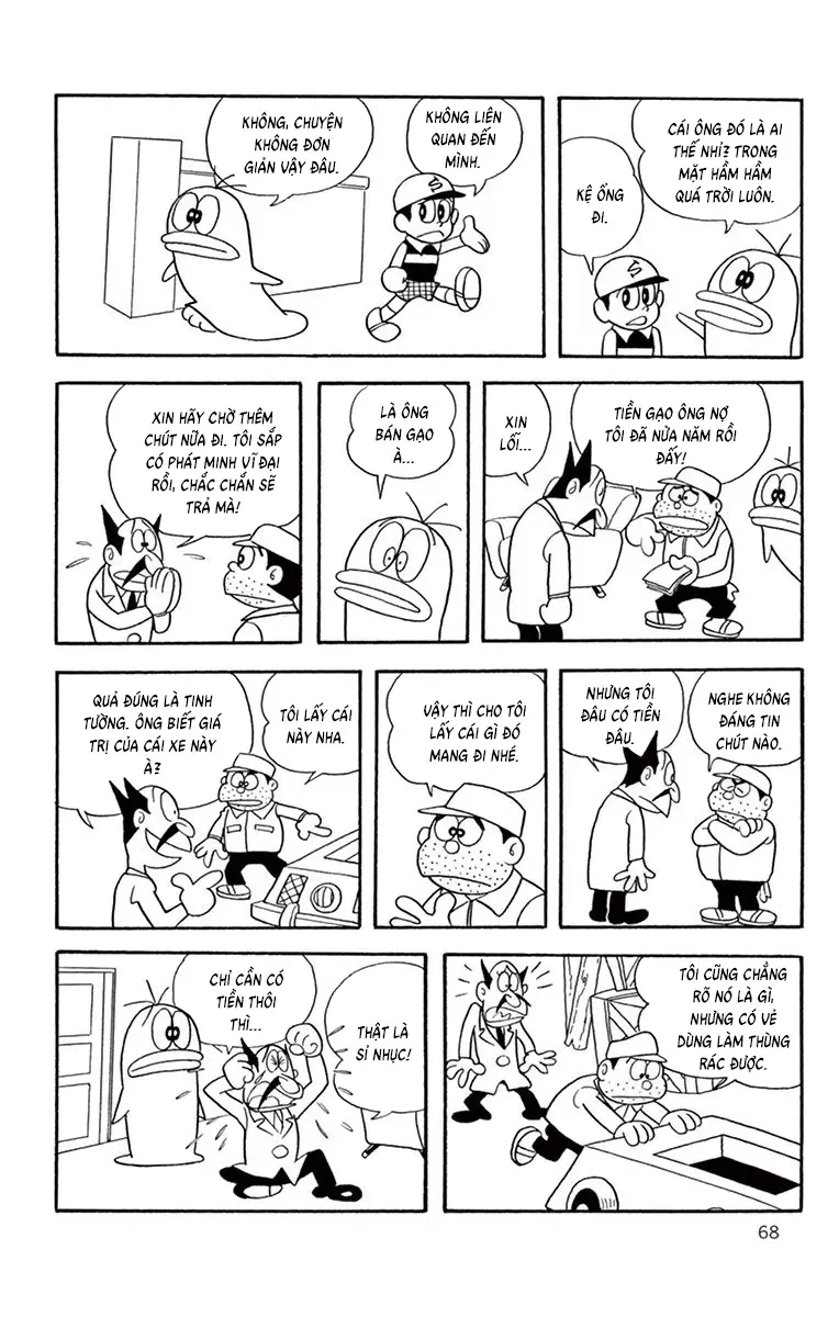 Con Ma Q-Taro Perfect Edition Chapter 26 - Trang 15