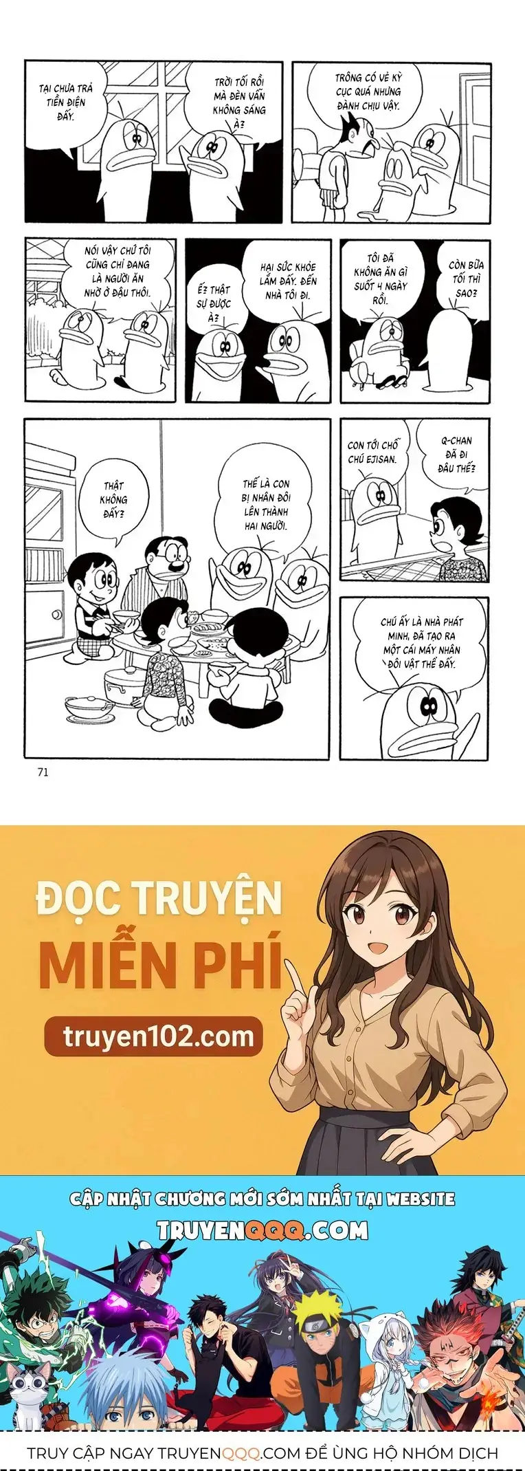 Con Ma Q-Taro Perfect Edition Chapter 26 - Trang 18