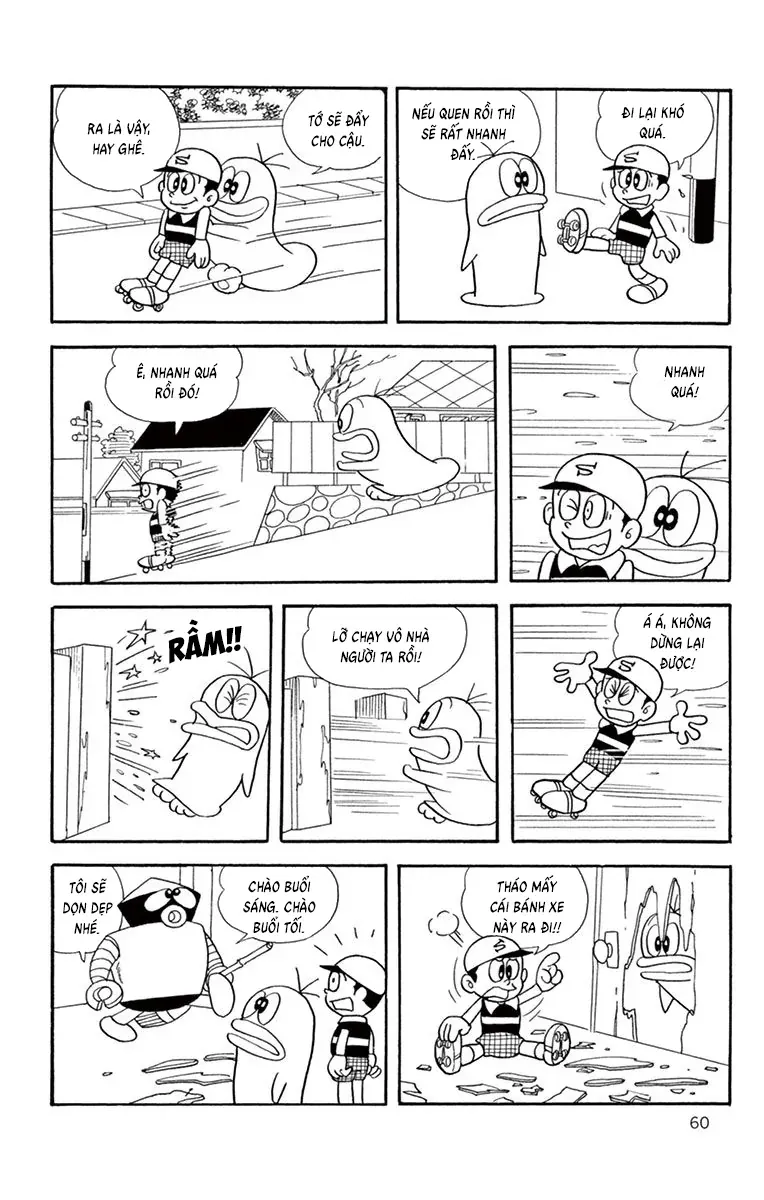 Con Ma Q-Taro Perfect Edition Chapter 26 - Trang 7