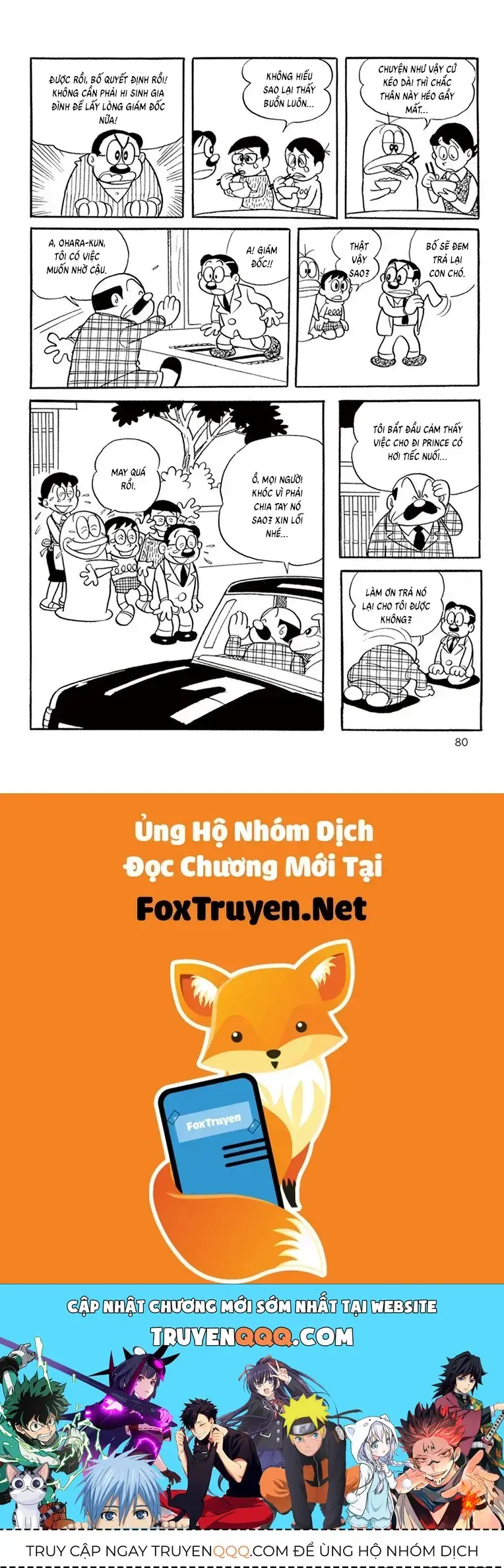 Con Ma Q-Taro Perfect Edition Chapter 27 - Trang 10