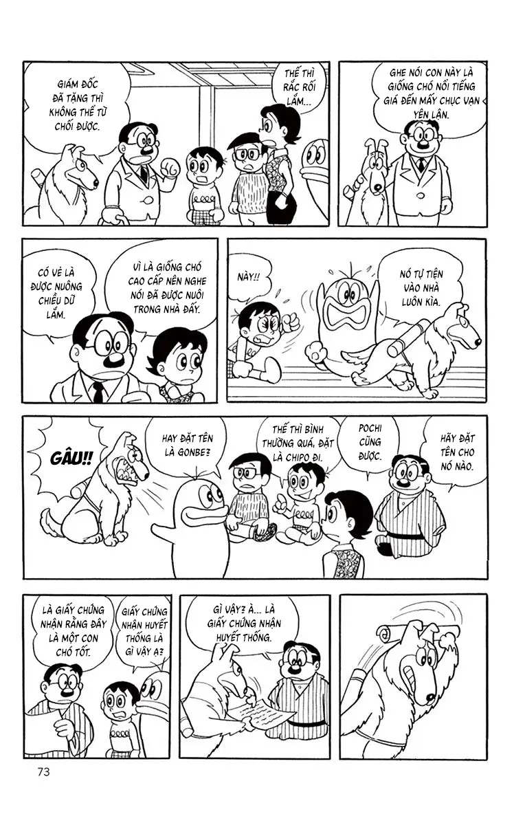 Con Ma Q-Taro Perfect Edition Chapter 27 - Trang 3