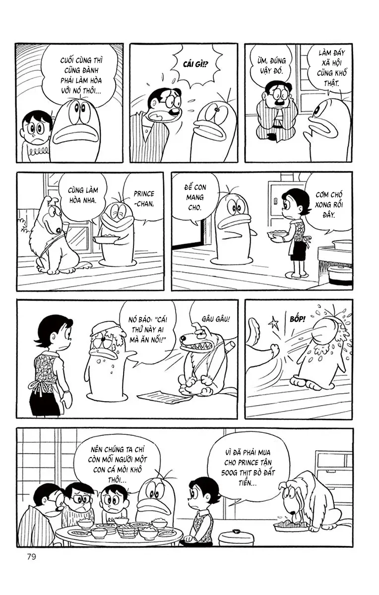Con Ma Q-Taro Perfect Edition Chapter 27 - Trang 9