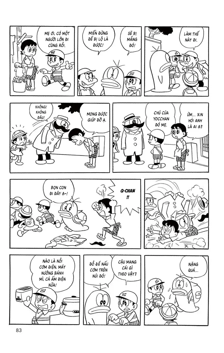 Con Ma Q-Taro Perfect Edition Chapter 28 - Trang 4